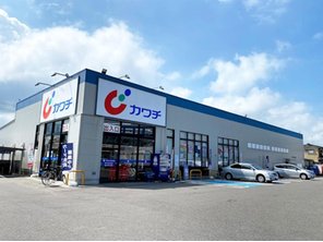 新潟市西区小針南モデルハウス