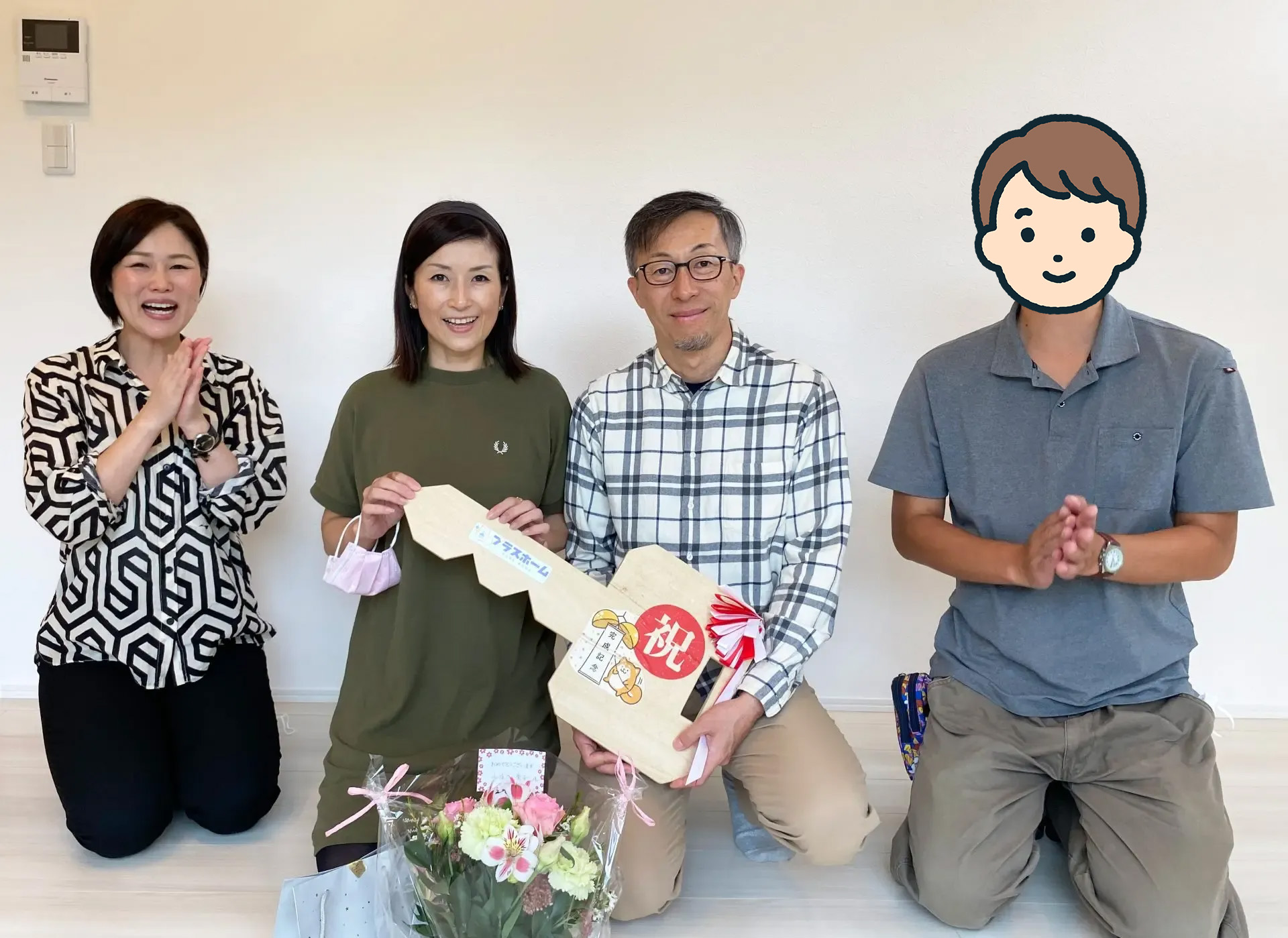 平屋リーフのお客様の声