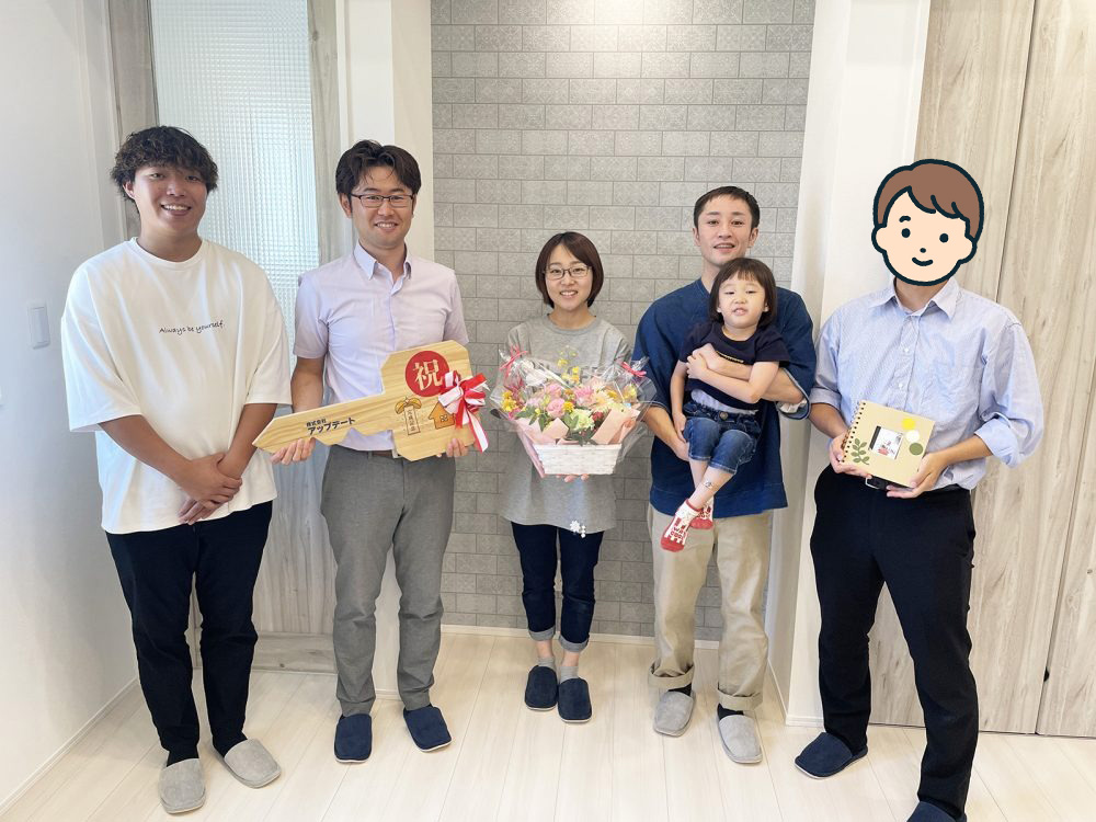 平屋リーフのスタッフブログ