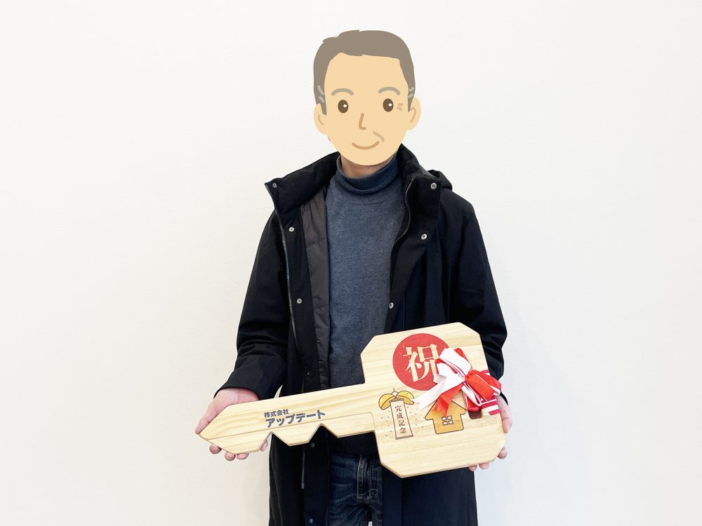 平屋リーフのお客様の声
