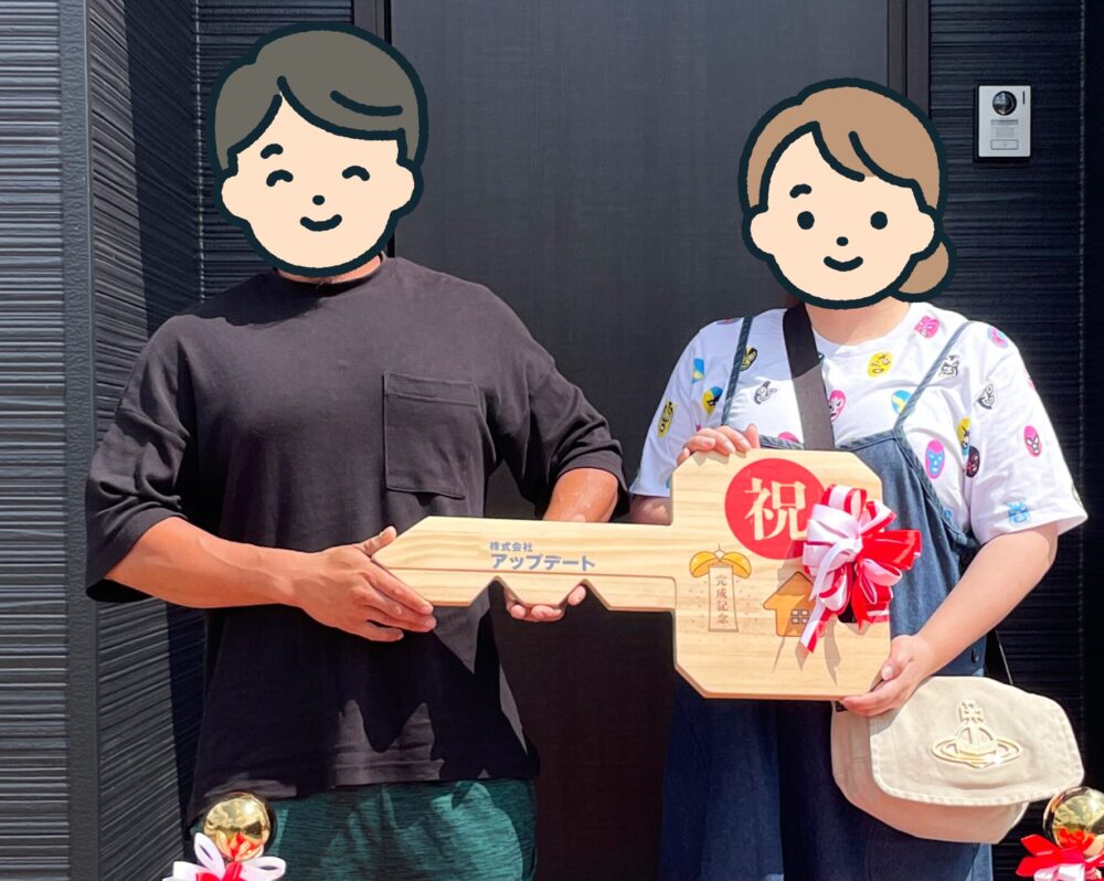 平屋リーフのお客様の声