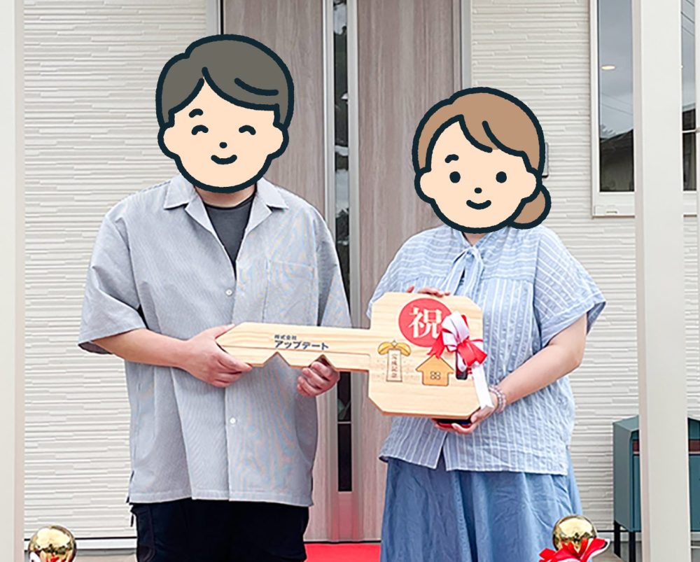 平屋リーフのお客様の声