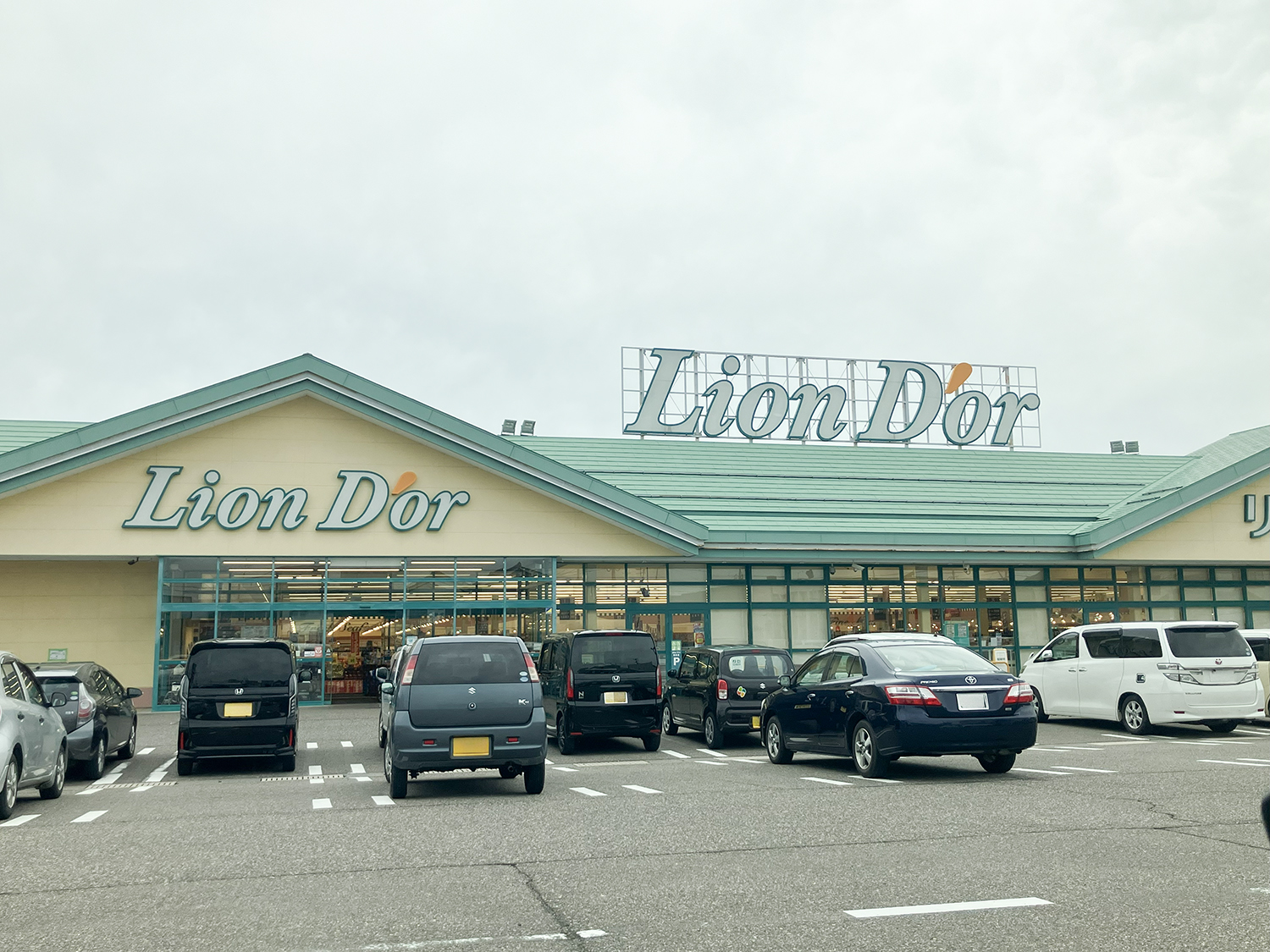 新潟市南区 白根モデルハウス