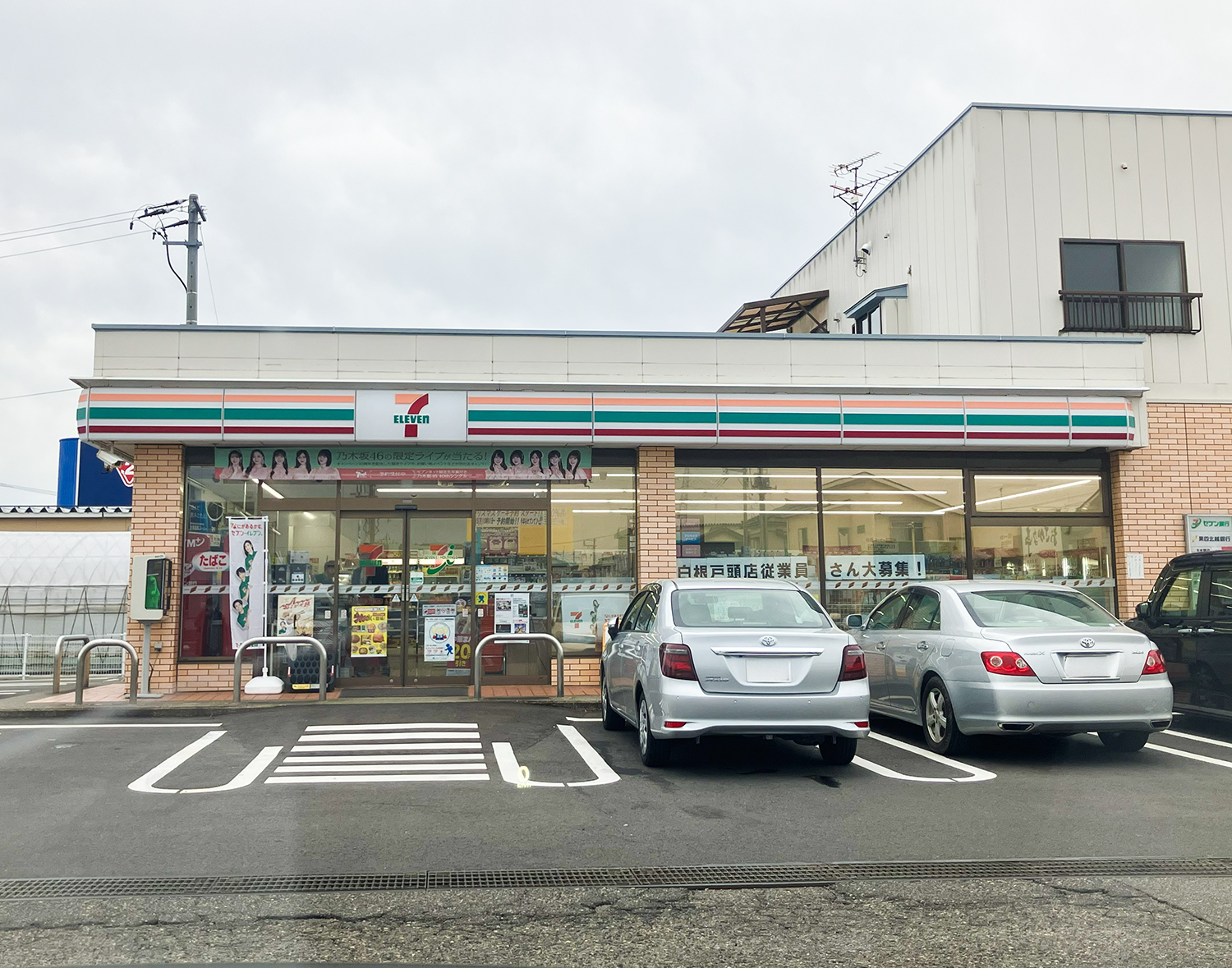 新潟市南区 白根モデルハウス