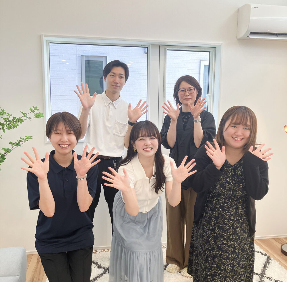 平屋リーフのスタッフブログ