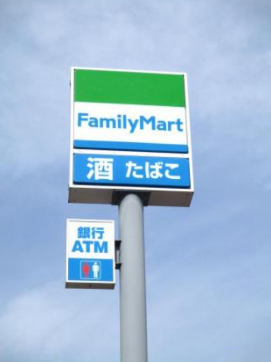 燕市佐渡モデルハウス